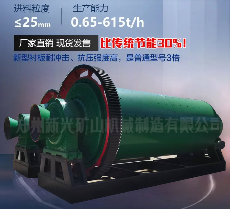 ��ĥ�C(j��)�S�ң�Ԕ����ĥ�C(j��)�Y(ji��)��(g��u)��ԭ���c�x���h